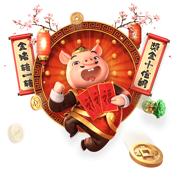 Piggy Gold: Keberuntungan Menanti di Setiap Putaran!